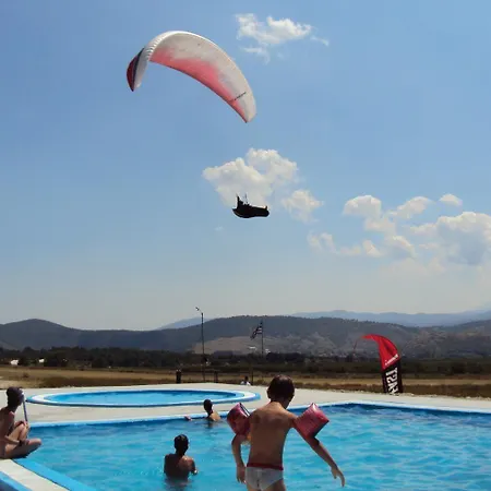 Hotel Aitheron Air Park